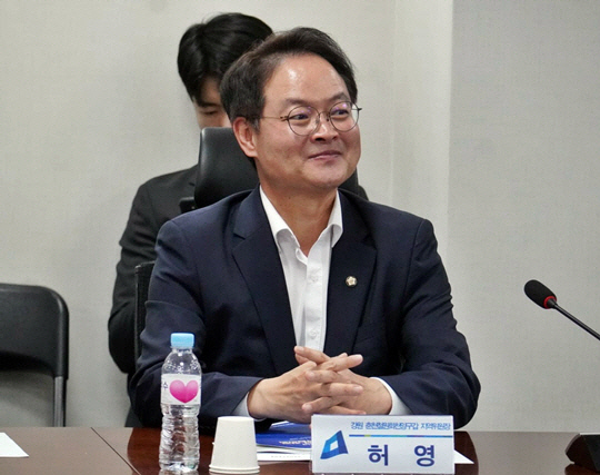 국회 국토교통위원회 소속 허영 더불어민주당 의원.<허영 국회의원 페이스북 사진>